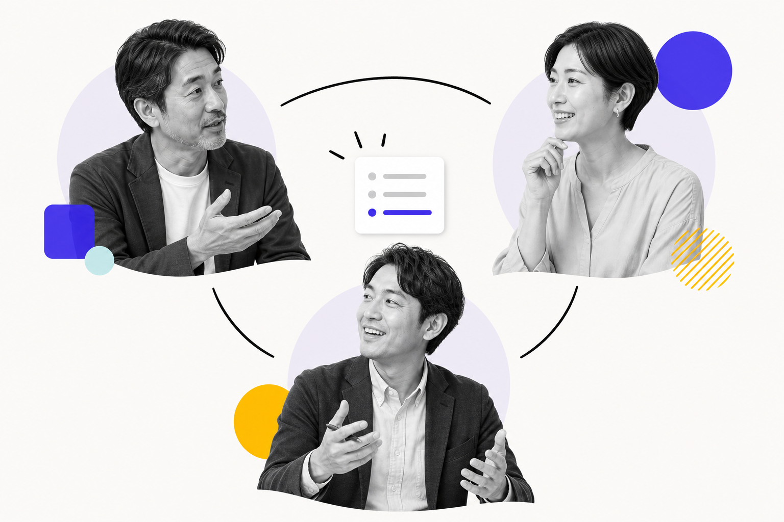 IT・システム案件のメンバーが、会話をつないで判断の背景を共有するイメージ